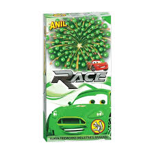 RACER CAR